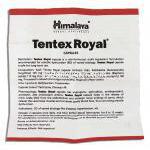 ヒマラヤ Himalaya テンテックス・ロイヤル Tentex Royal　アーユルベーダ処方男性機能障害サポート 